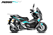 МаксиСкутер PROMAX-HONDA ADV 150 (49) (Inspired by HONDA) в Саратове