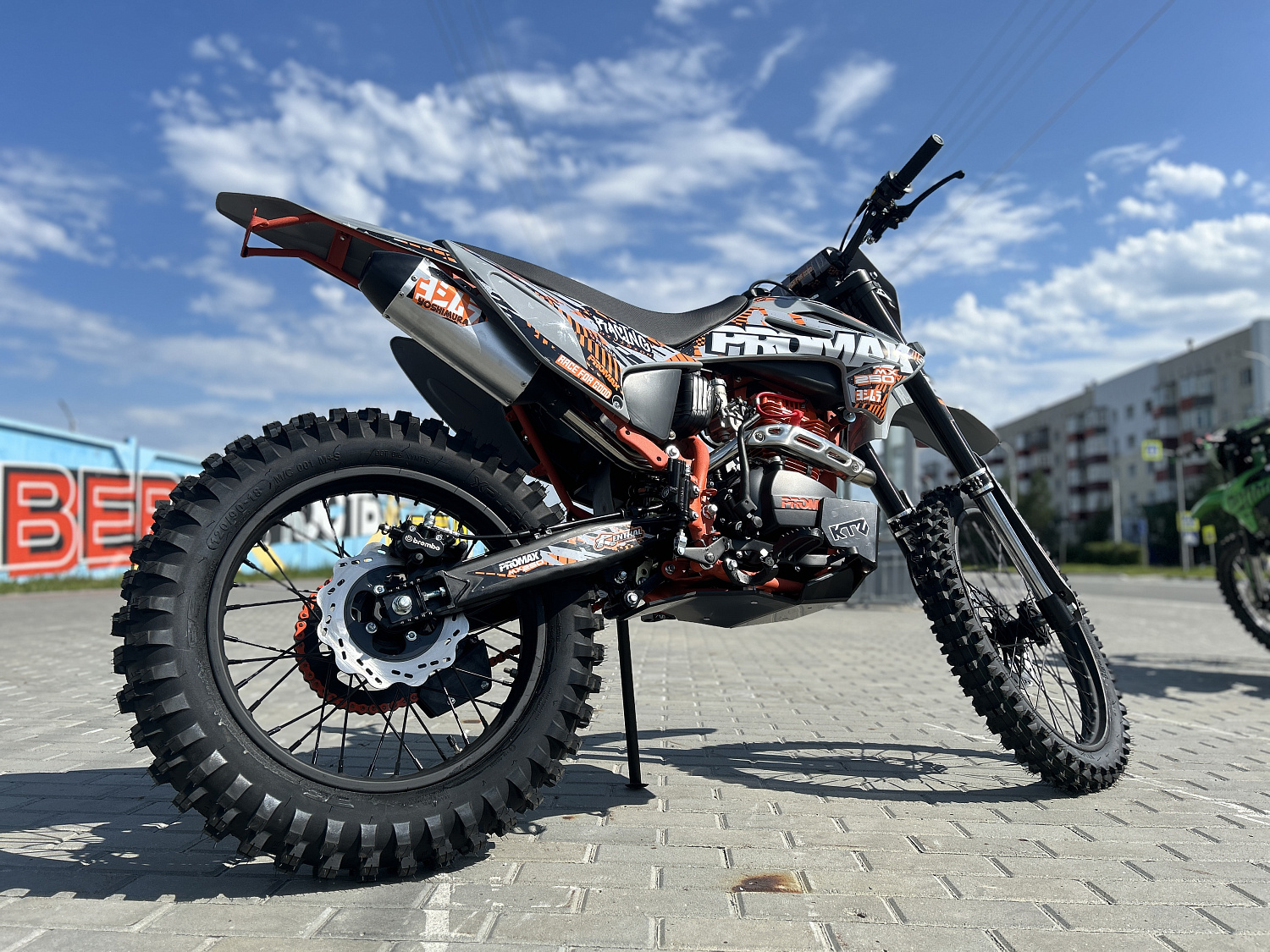 Кроссовый мотоцикл PROMAX MX250 в Саратове
