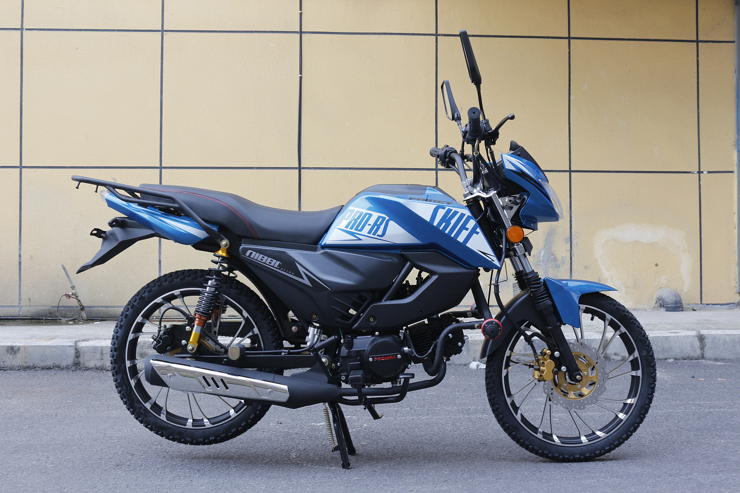 Мопед FAIDET SKIFF RS150 (49) в Саратове