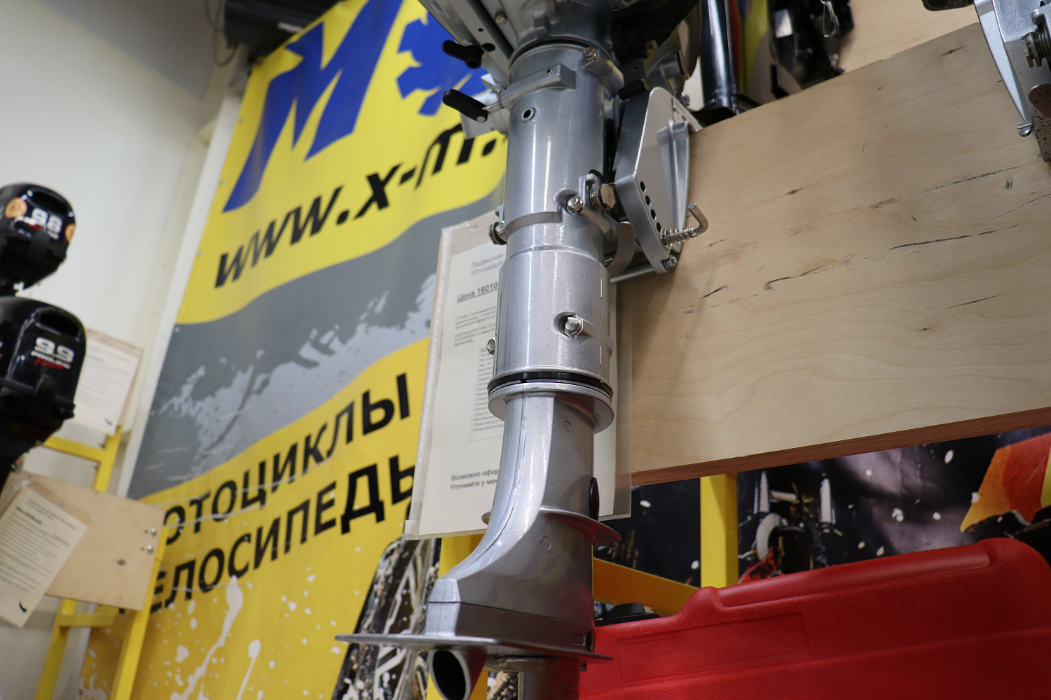 Лодочный мотор PROMAX SP5FHS (внешний бак 12 л) в Саратове