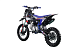 Питбайк FullCrew Big Beast 150cc 17\14 (механ., эл.стартер) в Саратове