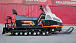 Снегоход PROMAX SNOWBEAR V3 650 2T в Саратове