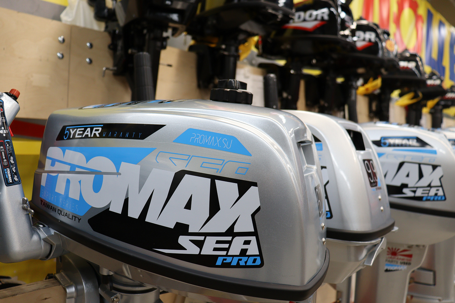 Лодочный мотор PROMAX SP6.2FHS (внешний бак 12 л) в Саратове