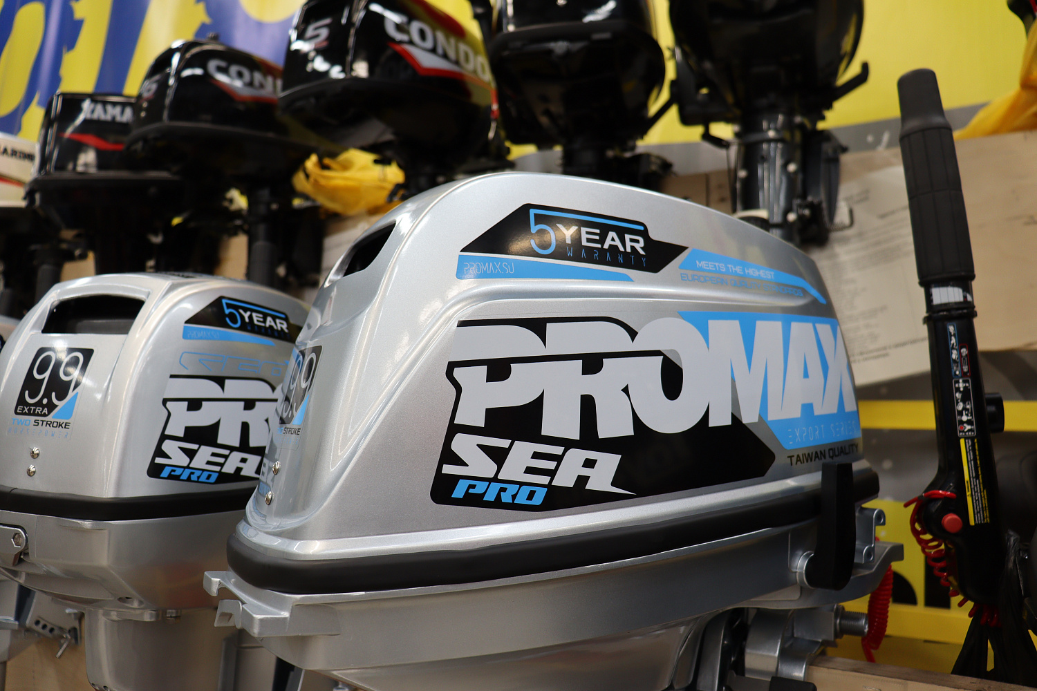 Лодочный мотор PROMAX SP9.9FHS (20) PRO в Саратове