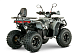 Квадроцикл YACOTA DRAGON LUX LD в Саратове