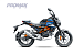 Мопед PROMAX CB130R (49) в Саратове