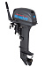 Лодочный мотор SEANOVO SN9.9FHS ENDURO в Саратове
