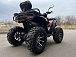 Квадроцикл PROMAX TAURUS 300 MAX-PRO LONG в Саратове