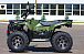 Квадроцикл IRBIS ATV 250 LUX (+лебедка) в Саратове