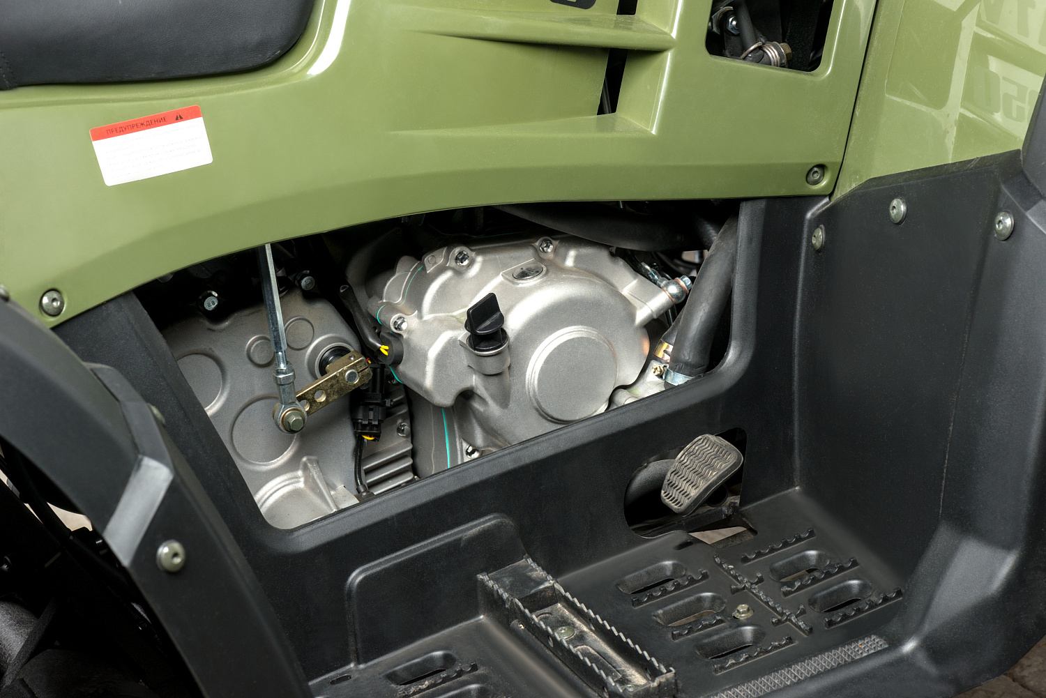 Квадроцикл IRBIS ATV 300 в Саратове