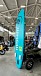 SUP (САП) Доска MISHIMO PRO-MAX Light Teal 11’ (335см) в Саратове