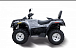 Квадроцикл HISUN TACTIC 550 (HS550ATV) NORMAL в Саратове