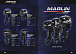Лодочный мотор MARLIN PROLINE MP 50 AMH ПОД ВОДОМЕТ в Саратове