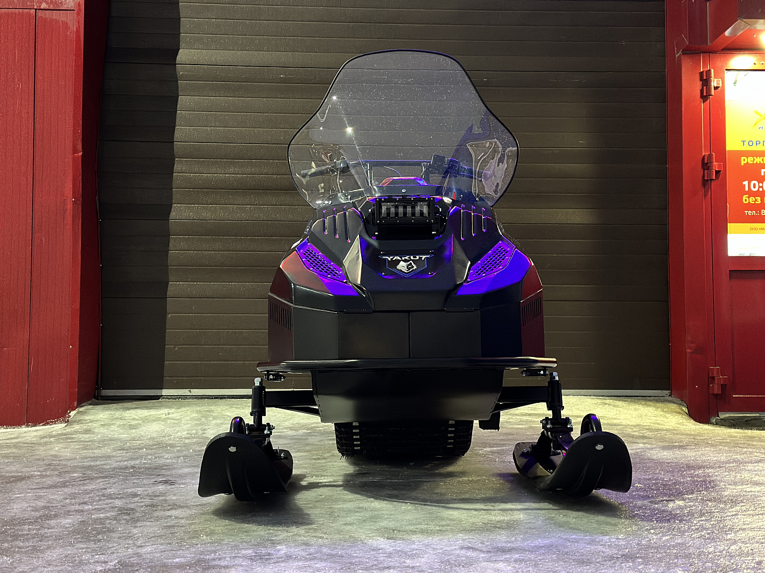 Снегоход PROMAX YAKUT 500 2.0 4T 20 в Саратове