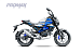 Мопед PROMAX CB130R (49) в Саратове
