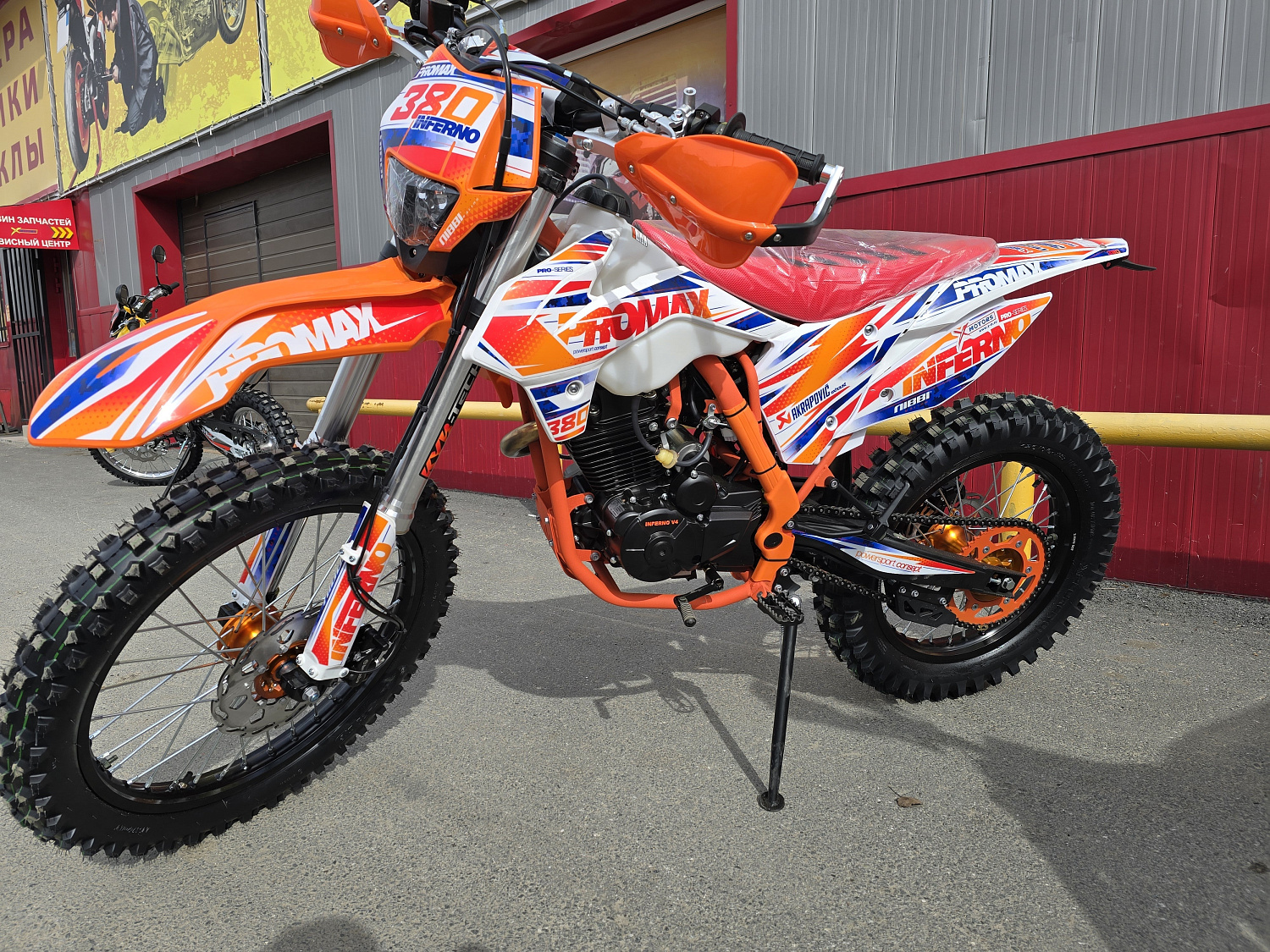 Кроссовый мотоцикл PROMAX INFERNO 380 (4 valves, 5 gears) в Саратове