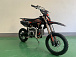 Питбайк JHLMOTO JHL MK125 (14/12) в Саратове