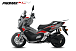 МаксиСкутер PROMAX-HONDA ADV 150 (49) (Inspired by HONDA) в Саратове