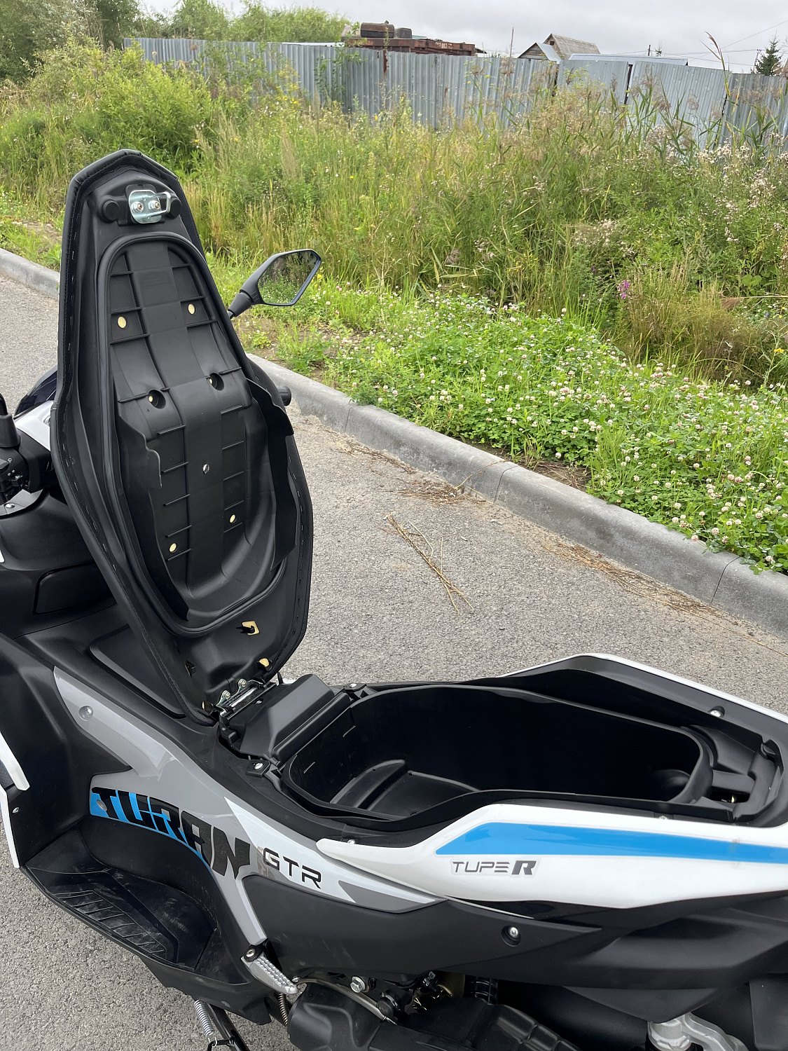 Скутер PROMAX TURAN 250 (49) в Саратове