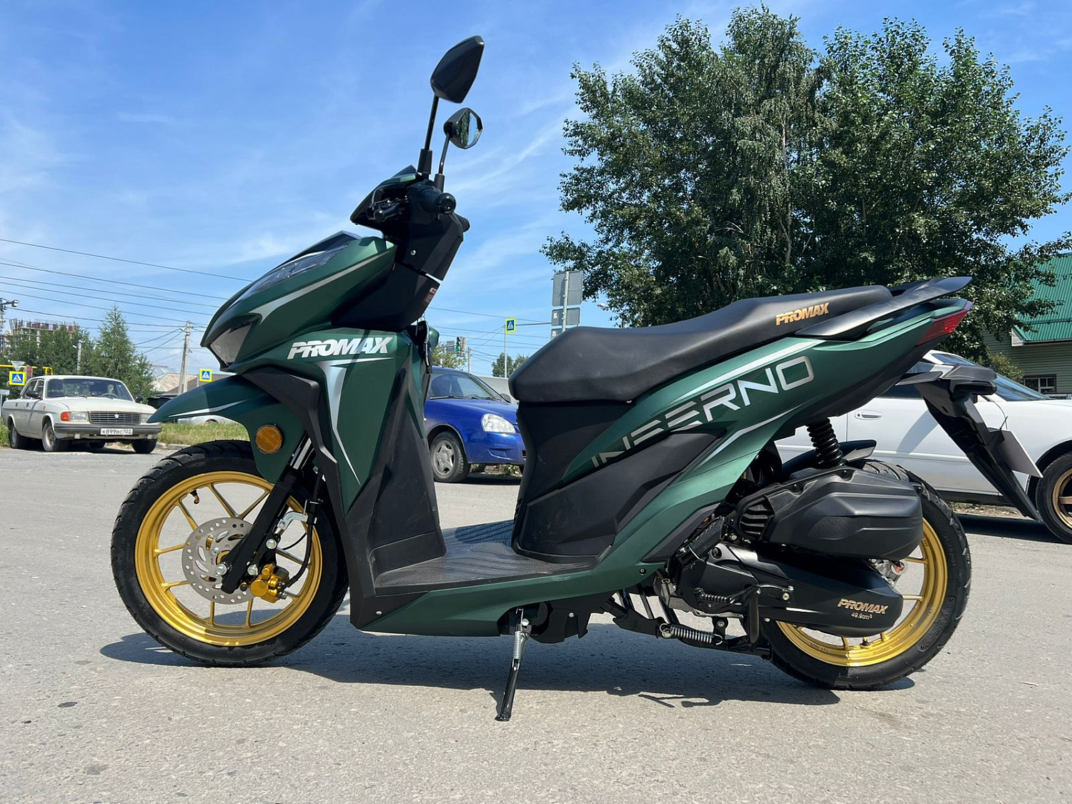 Скутер PROMAX INFERNO 250 (49) в Саратове