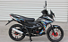Мопед PROMAX STREET CROSS MAX 150 (49) в Саратове