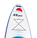 САП (SUP) Board SMARINE 10.6 в Саратове