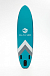 НАДУВНОЙ SUP-BOARD BUSINESS LIGHT BLUE 10,6 в Саратове