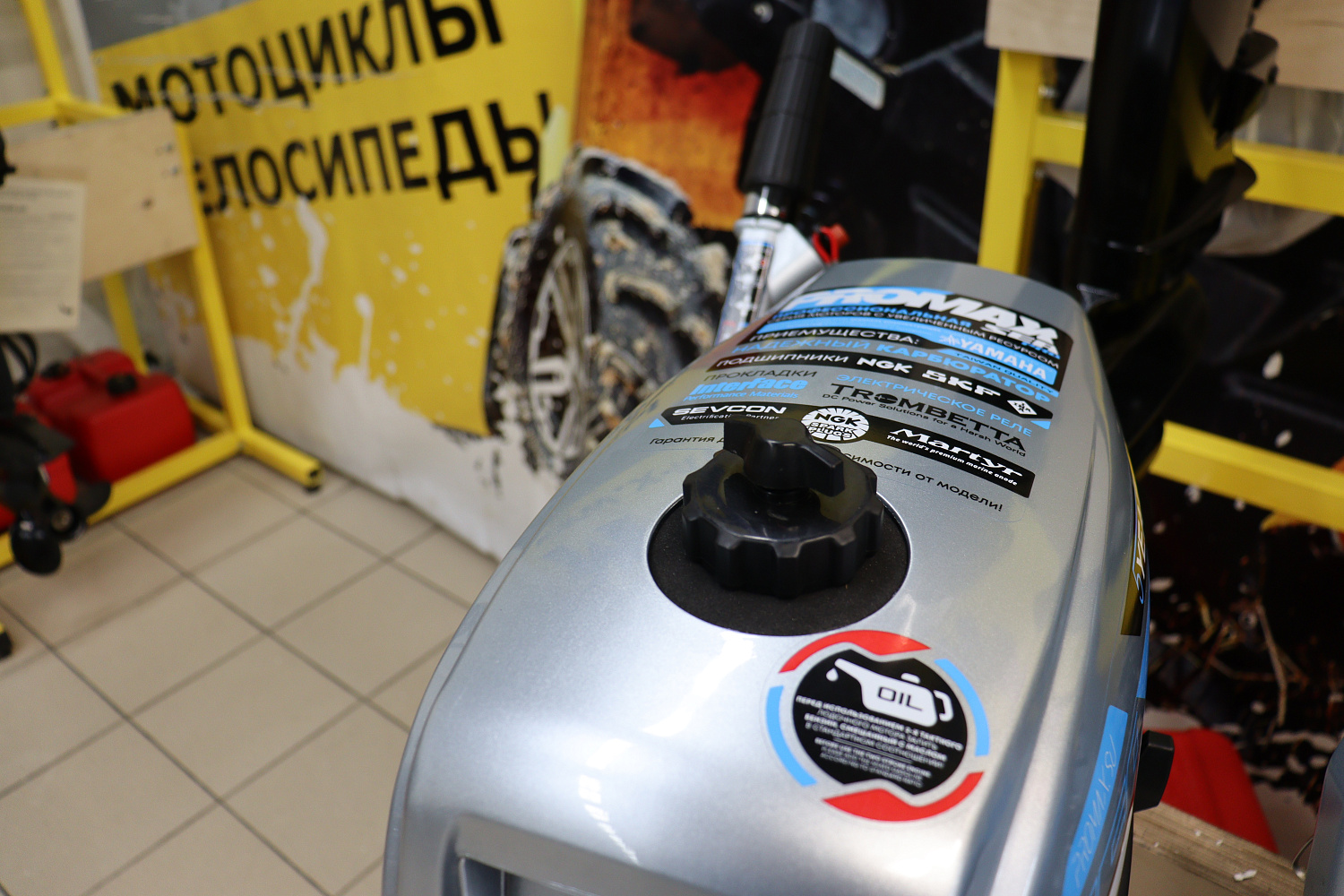 Лодочный мотор PROMAX SP5FHS (внешний бак 12 л) в Саратове