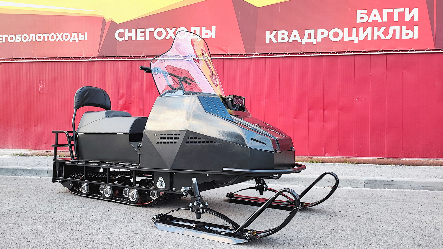 Снегоход PROMAX YAKUT 500 2.0 4T 22 в Саратове