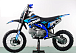 Питбайк PROMAX CROSS 145CC 17/14 в Саратове