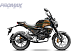 Мопед PROMAX CB150PR (49) в Саратове