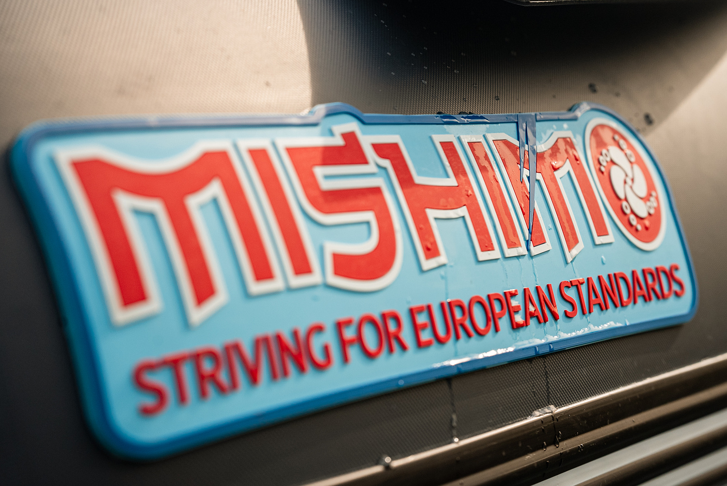 Лодка MISHIMO RIVER JET 390 под водомет в Саратове