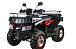 Квадроцикл YACOTA CABO 200LD в Саратове