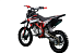 Питбайк PROMAX CROSS 145CC 17/14 в Саратове
