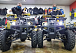 Квадроцикл PROMAX ATV 250 (2025) в Саратове
