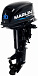 Лодочный мотор MARLIN MP 30 AWHS в Саратове