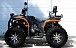 Квадроцикл PROMAX 300 4X4 ALL ROAD в Саратове