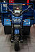 Трицикл CJ Scarab 350 в Саратове