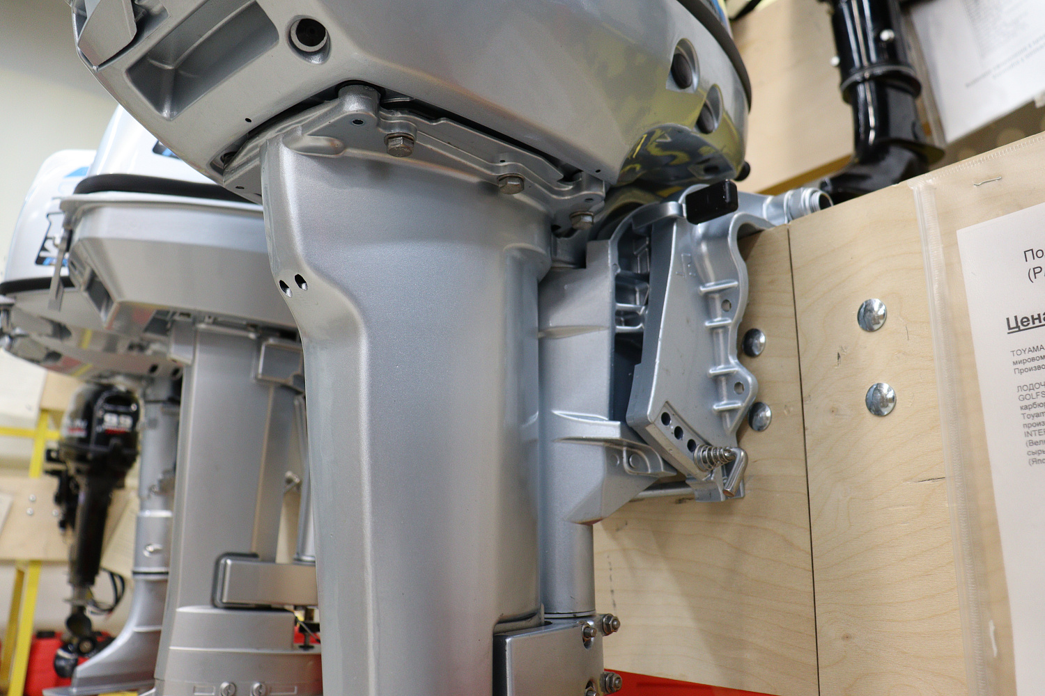 Лодочный мотор PROMAX SP9.9FHS (15) EXTRA в Саратове