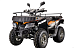 Квадроцикл YACOTA CABO 200LD в Саратове