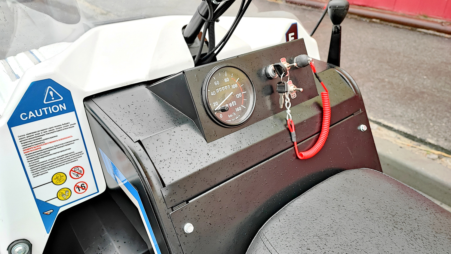 Снегоход PROMAX SNOWBEAR V3 800 4T ST в Саратове