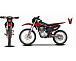 Мотоцикл JHLMOTO JHL MX250 CB250D-G (ZS165FML) в Саратове