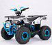 Квадроцикл YACOTA Sirius в Саратове