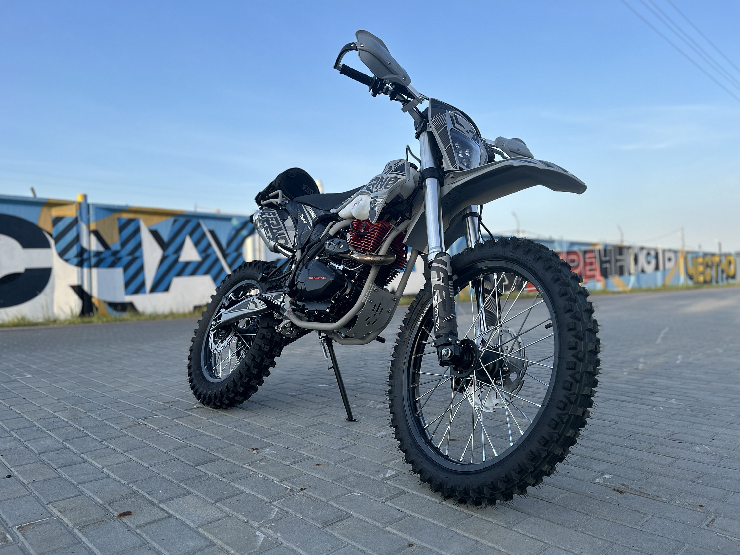 Кроссовый мотоцикл PROMAX INFERNO 380 (4 valves, 5 gears) в Саратове