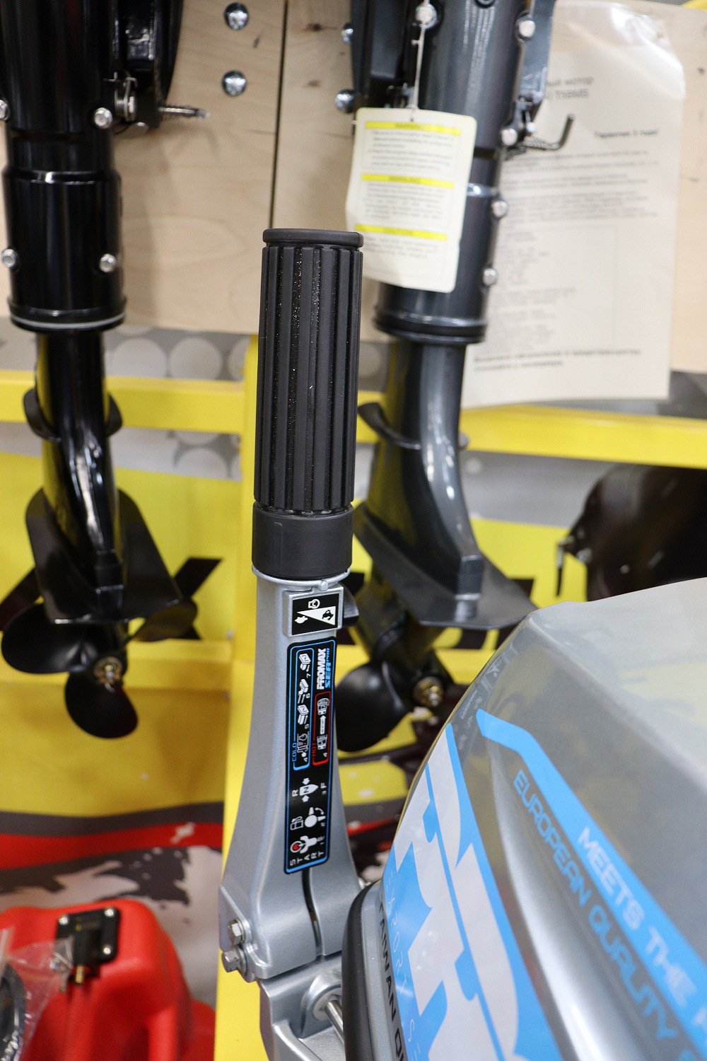 Лодочный мотор PROMAX SP9.9FHS (20) PRO в Саратове