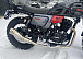 Мотоцикл TMBK FAHRENHEIT 250 (165 FMM) в Саратове