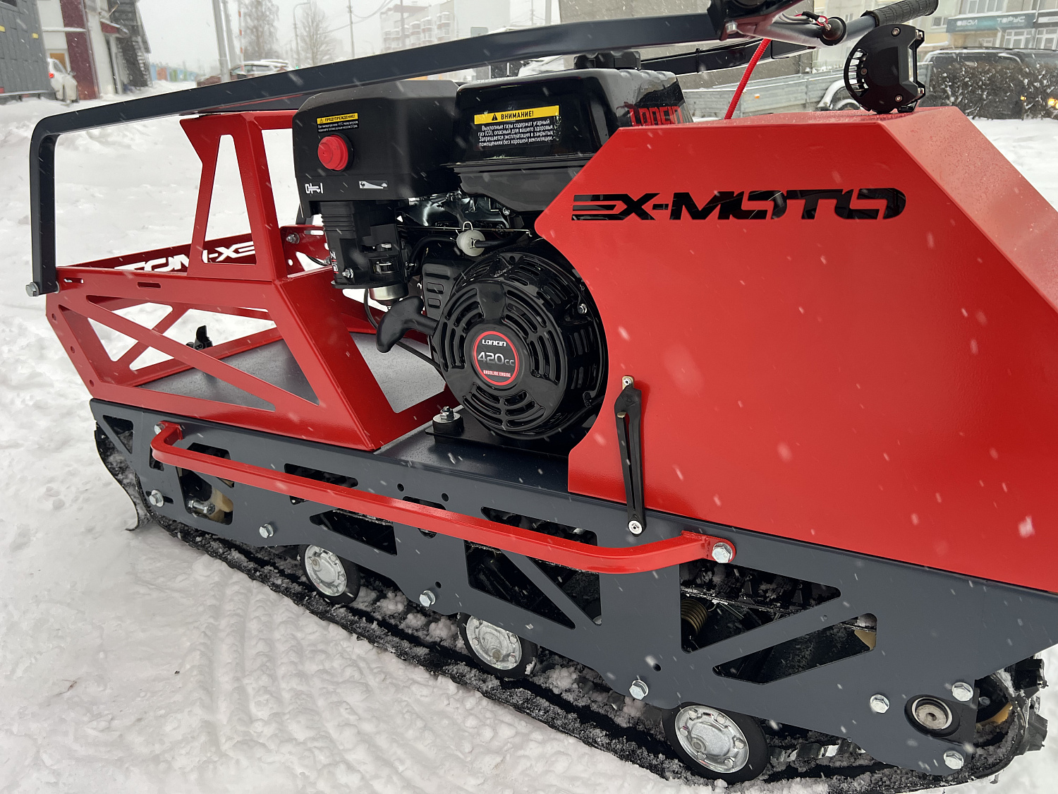 Мотобуксировщик EX-MOTO SNOWDOG S500 15л.с в Саратове