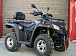 Квадроцикл GBM EXPLORER 400 NEW PREMIUM в Саратове