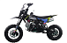 Питбайк FullCrew Mini Rider 110сс 12\10 (п\автомат эл.стартер) в Саратове