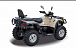 Квадроцикл HISUN TACTIC 550 (HS550ATV) NORMAL в Саратове